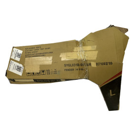 خرید گلگیر جلو راست جیلی امگرند 7 سواری + قیمت و کیفیت عالی